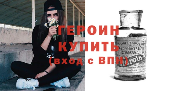 apvp Куйбышев