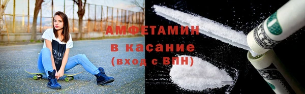 метадон Кукмор