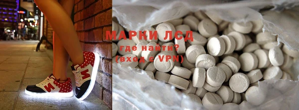 apvp Куйбышев