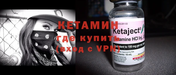 a pvp Красноперекопск