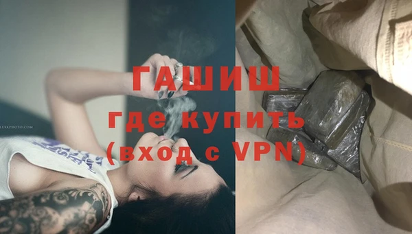 метадон Кулебаки