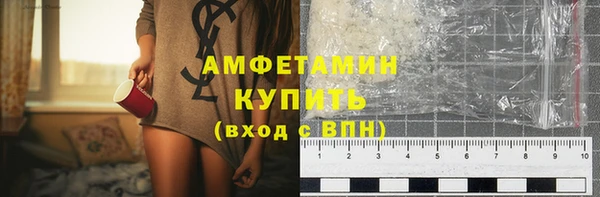 метадон Кулебаки