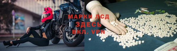 метадон Кукмор