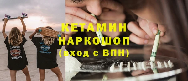 apvp Куйбышев