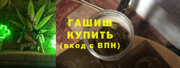 метадон Кукмор