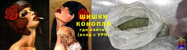 метадон Кулебаки