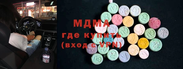 метадон Кукмор