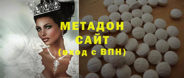 мяу мяу мука Краснотурьинск