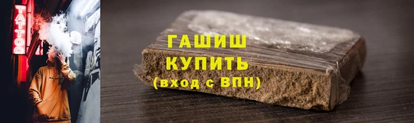 a pvp Красноперекопск