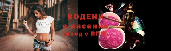 метадон Кукмор