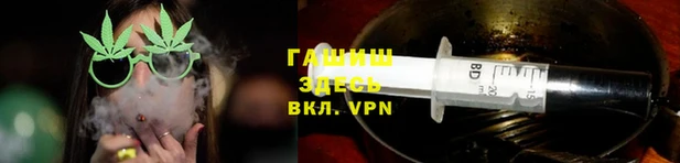 мяу мяу мука Краснотурьинск