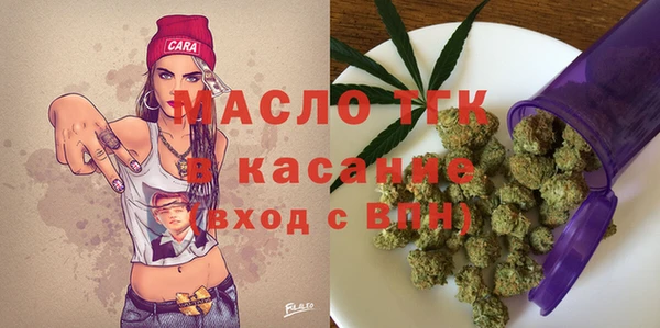 метадон Кулебаки