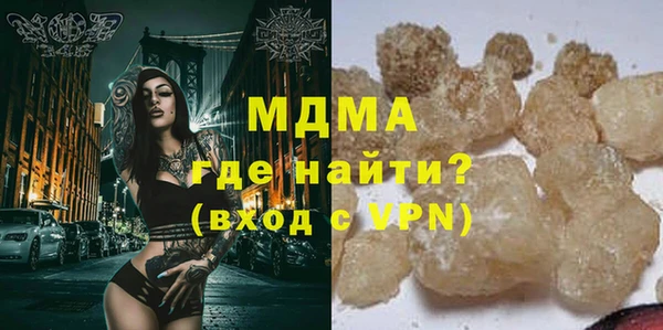a pvp Красноперекопск