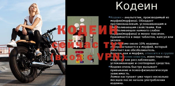 a pvp Красноперекопск