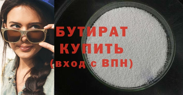 a pvp Красноперекопск