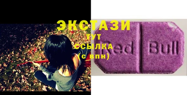 мяу мяу мука Краснотурьинск