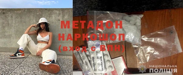 a pvp Красноперекопск