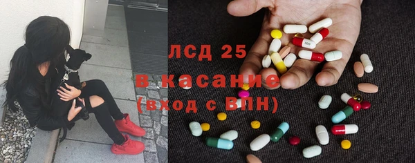 метадон Кулебаки