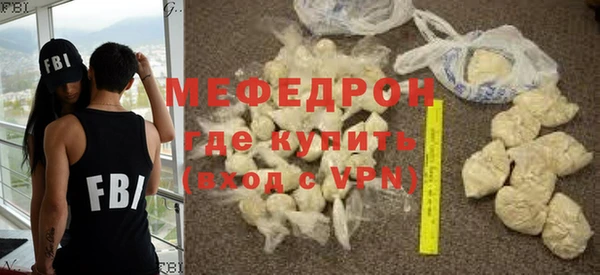 метадон Кукмор