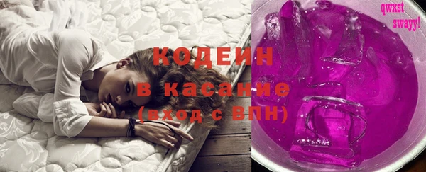a pvp Красноперекопск