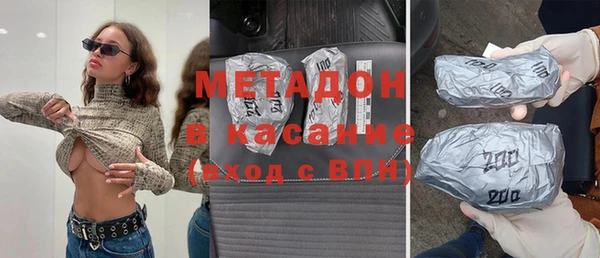 a pvp Красноперекопск