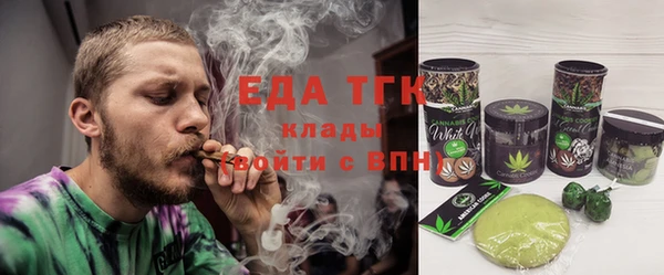 метадон Кукмор