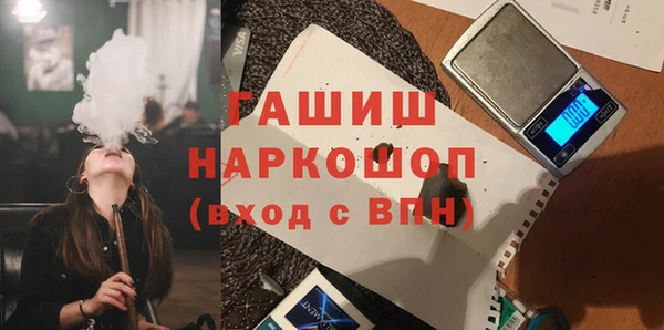 метадон Кукмор