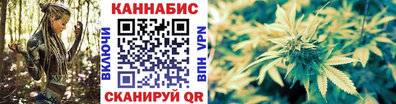 наркотики  Киренск  Каннабис Bruce Banner 